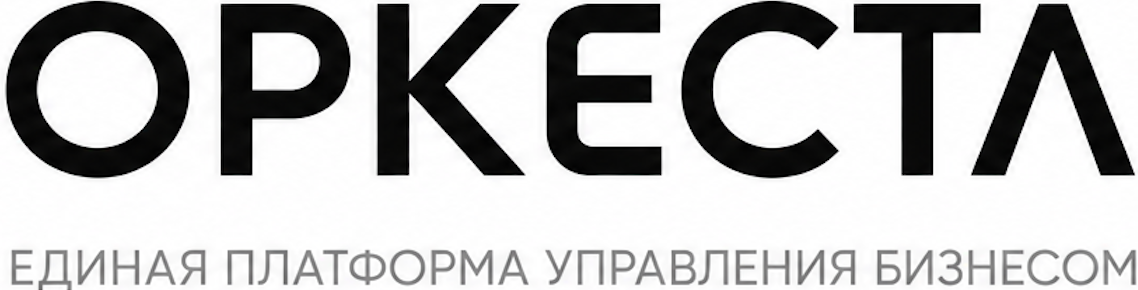 Orkesta
