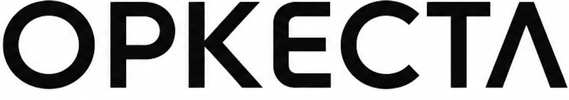 Orkesta
